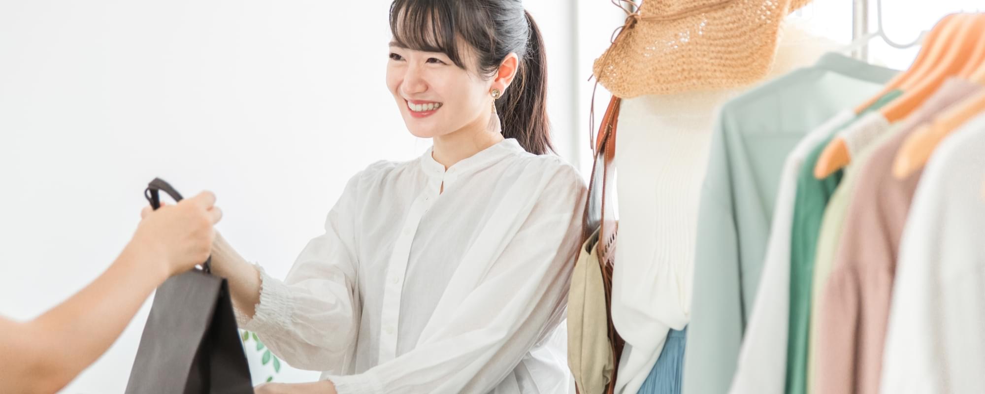 人材採用のお悩みを解消 イメージ画像