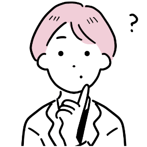 よくあるお悩み