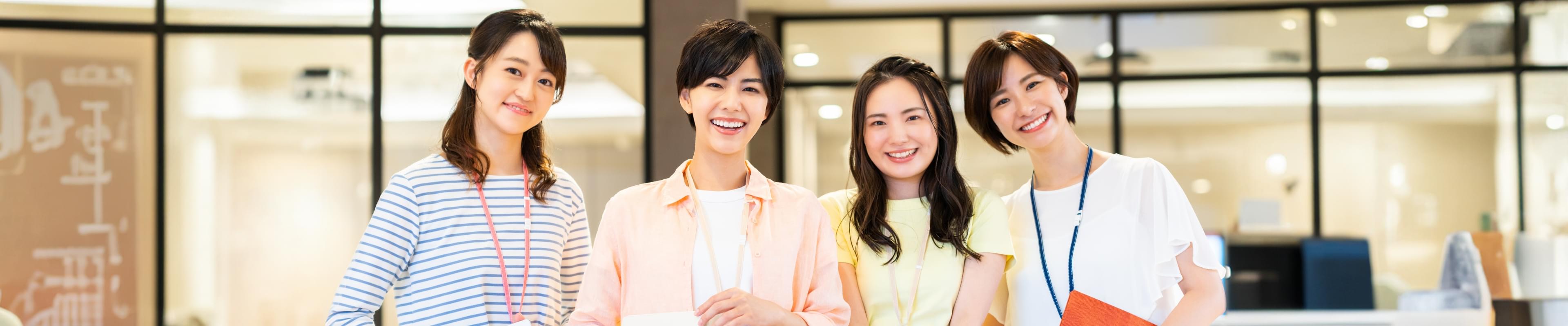 福利厚生・キャリア形成支援制度 メイン画像