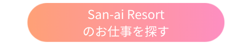 Ai_jobsearch.png