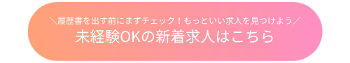 IDphoto_bottun.png