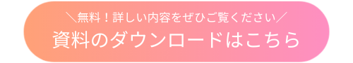 VMD_button.png