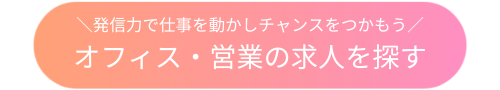 button_2026010 _3.png