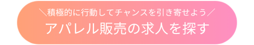 button_2026010 _5.png