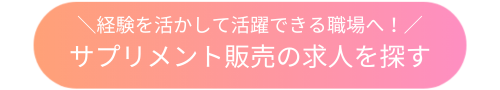 button_202606_10.png