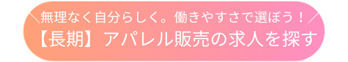button_202606_11.png