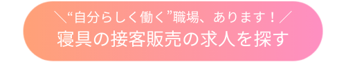 button_202606_12.png