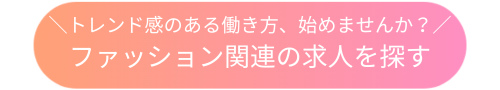 button_202606_7.png