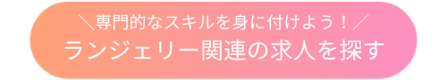 button_202606_8.png