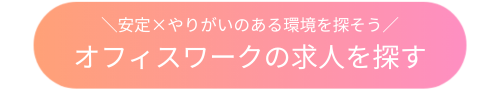 button_202607_11.png