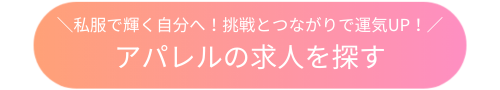 button_202607_4.png