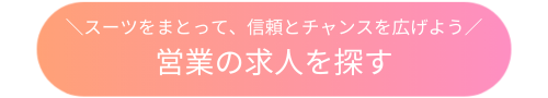 button_202607_7.png