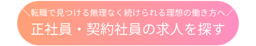 button_202607_9.png