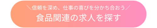 button_202609_12.png