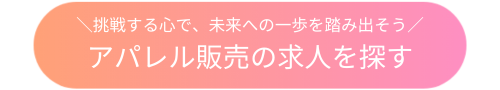 button_202609_7.png