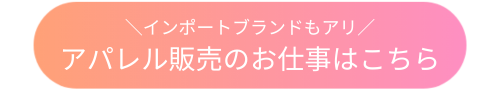 import_bottun.png