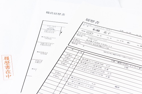 resume_001.jpg