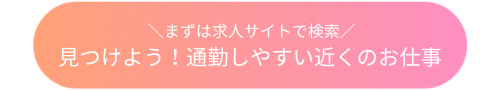 shoppingmall_button.png