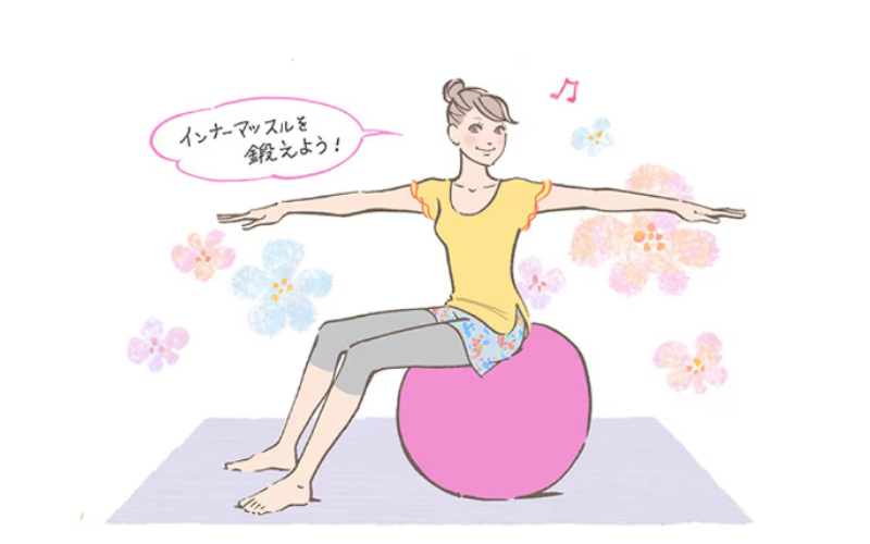 wacoalbodybook_163139