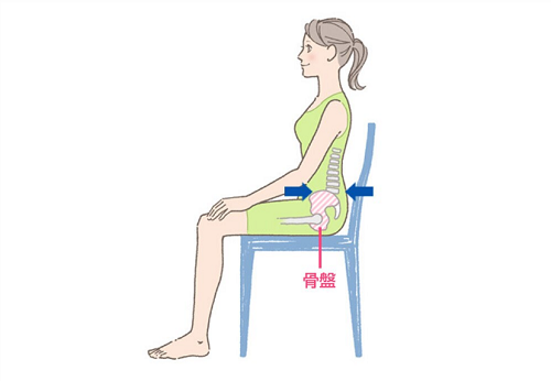 wacoalbodybook_163140_01.png