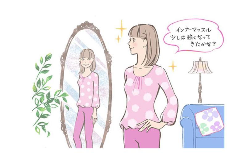 wacoalbodybook_163141