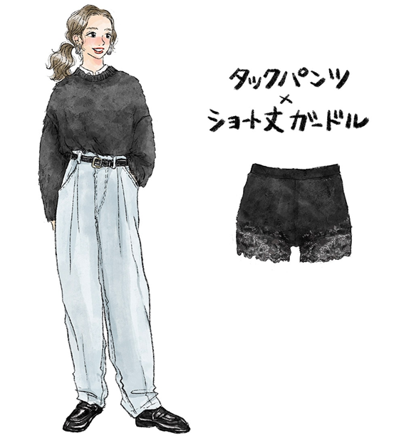 wacoalbodybook_183104_03.png