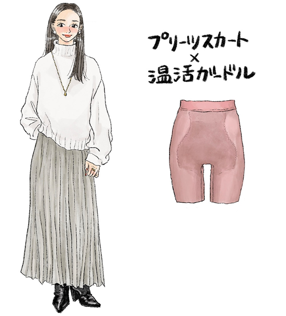 wacoalbodybook_183104_04.png