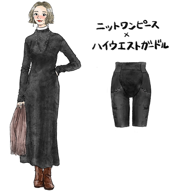 wacoalbodybook_183104_05.png
